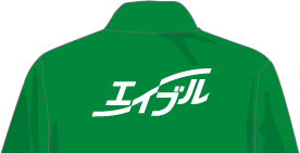 green jaket